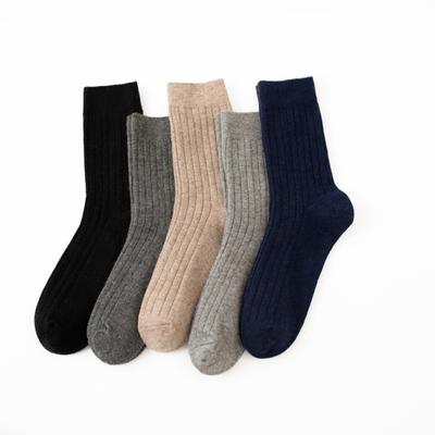 Novinka Silné vysoce kvalitní pánské ponožky z merino vlny Classic Business Brand Socks Pánské zimní ponožky
