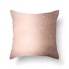 Nordic Fashion Simple Geometric Abstract Cushion Peach Skin Decoration Pillowcase Living Room Sofa Home