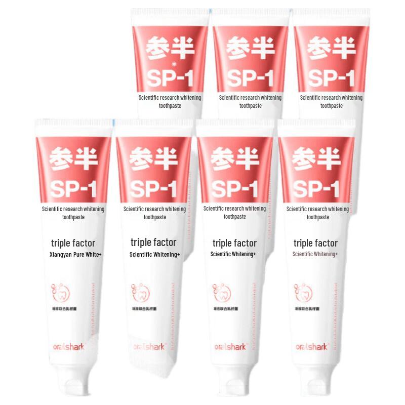 SEMIBREATH Alpine Jasmine Whitening Toothpaste