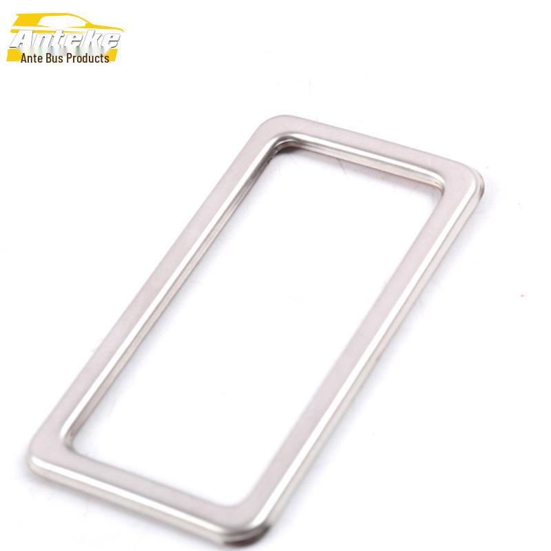 Tiguan L 17-22 Luminous Trunk Switch Decorative Ring
