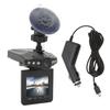 1080P HD Automotive Recorder Camera Infrared Night Vision with 2.5in Color Display Car Video