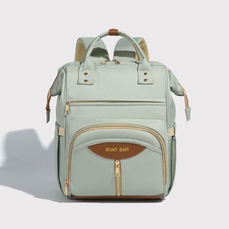 

Li Shen Multi-functional Diaper Backpack