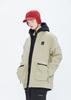 KARETA Flap Cap Red