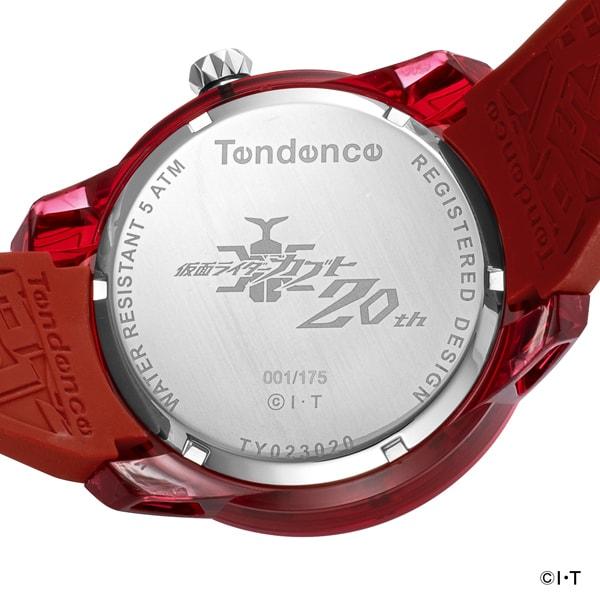 Tendence Kamen Rider Kabuto 20th Anniversary TY023020 Wrist Watch