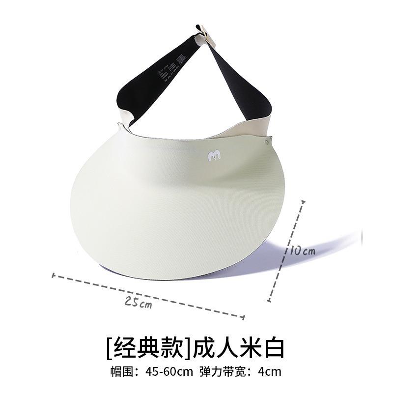 Sunscreen Hat, Large Brim, Sunscreen Women's Outdoor Sun Hat, Cycling Anti-ultraviolet Face Cover, Versatile Sun Hat