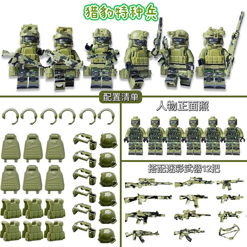 

Кукла-призрак SWAT, взрывобезопасный костюм, военная кукла, игрушка