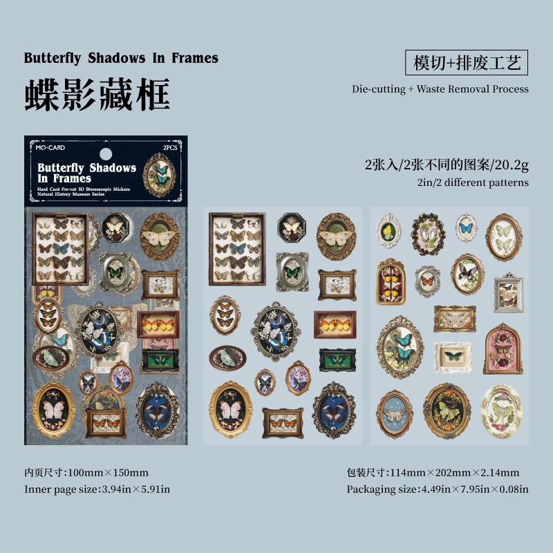 

JIAMEI 2sheets Natural Museum Series Retro 3D Relief Die Cutting Stickers DIY Handmade Scrapbook Creative Journal Aesthetics