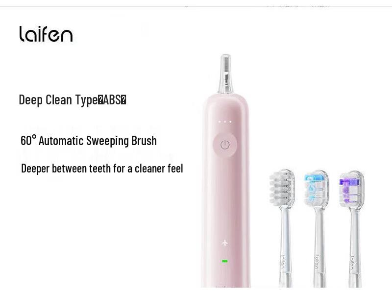 

Lefan New Generation Sonic Electric Toothbrush