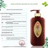 Bawang He Shou Wu Anti-Hair Loss Shampoo