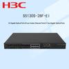 H3C S5130 Series Gigabit Managed Ethernet Switches