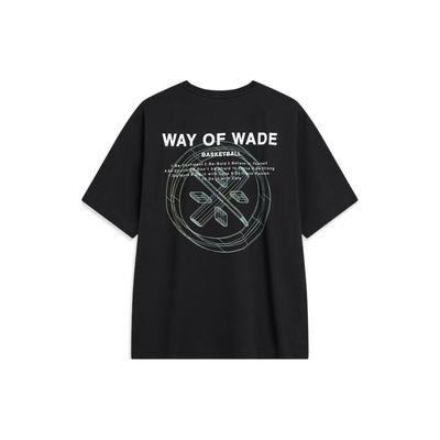 Wade Series Letter Print Ice-Cool Loose T-Shirt Unisex Tops Black AHST333-1