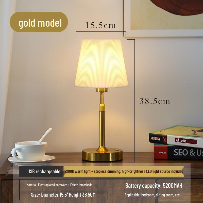 Lampe de bureau métallique réglable Oeny
