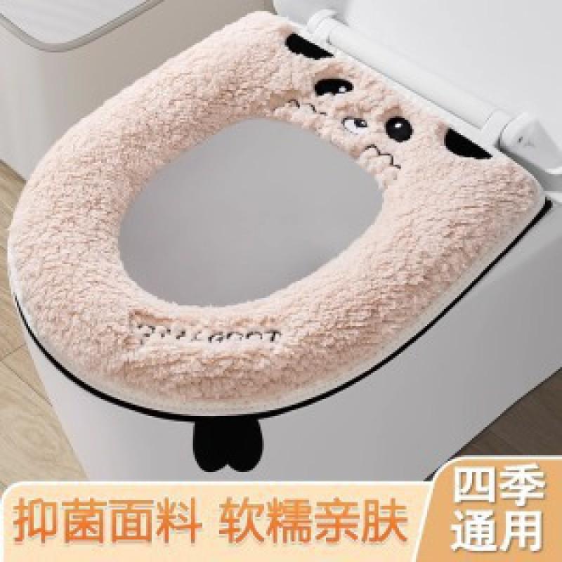 Washable Cartoon Toilet Seat Cover Home Bathroom - Soft Plush Use Zipper Multiple Cute Designs