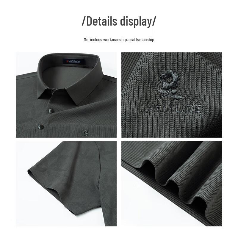 MONTAGUT Atmungsaktives Polo-Shirt mit Kühleffekt für Herren