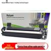 Huiyan Compatible Brother TN1035 Toner Cartridge