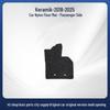 All-Inclusive Suede Nylon Car Floor Mats for Skoda Kamiq (2018-2025 Models)