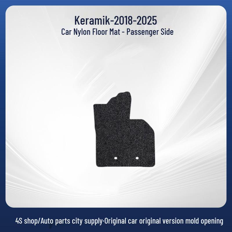 All-Inclusive Suede Nylon Car Floor Mats for Skoda Kamiq (2018-2025 Models)