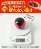 MAKANATS Lightweight and Soft Juggling Balls (Set of 3)