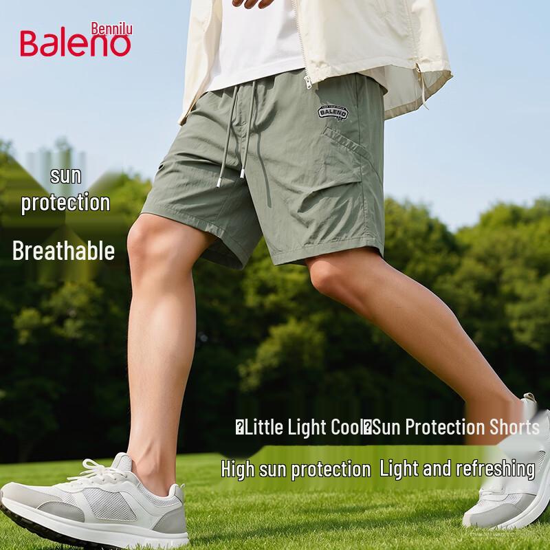 Baleno Men s UPF50+ Sun Protection Casual Shorts 2XL