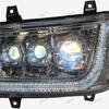 Compatible with Jiefang TianV/HanV/LongV all-LED Headlights, Featuring Dual Low-beam and Quad High-beam Functionality.