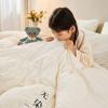 Muji All-Season Polyester Fiber Quilt