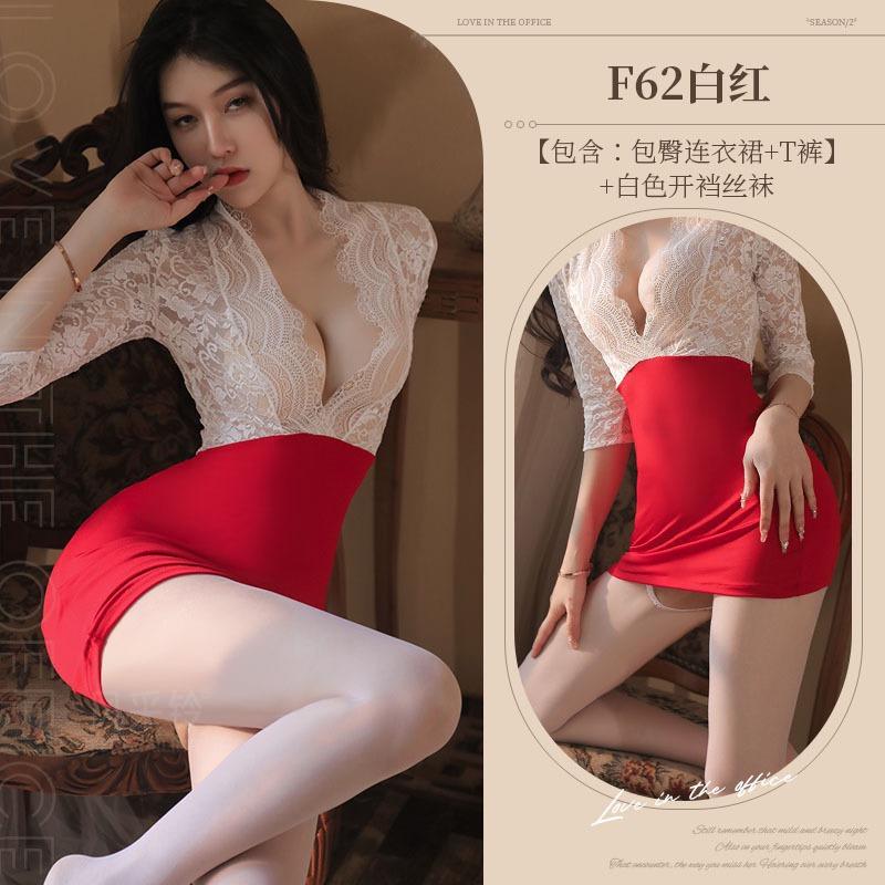 Sex Lingerie Pure Desire Secretary Fat M Sexy Free Large Size Uniform Temptation Small Chest Hot Pajamas Passion Suit