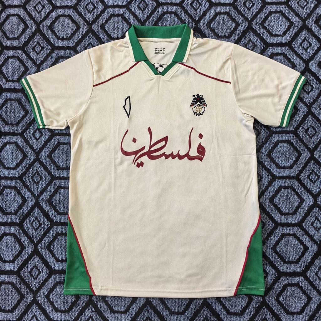 Retro Arabisch Fan Voetbalshirt Palestina - Pakistan Editie
