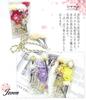 JZOON Hair a Traditional Japanese Style Hair Accessory Featuring Dangling Braided Japanese and Pearlescent Perfect for Entrance Fireworks Photo and