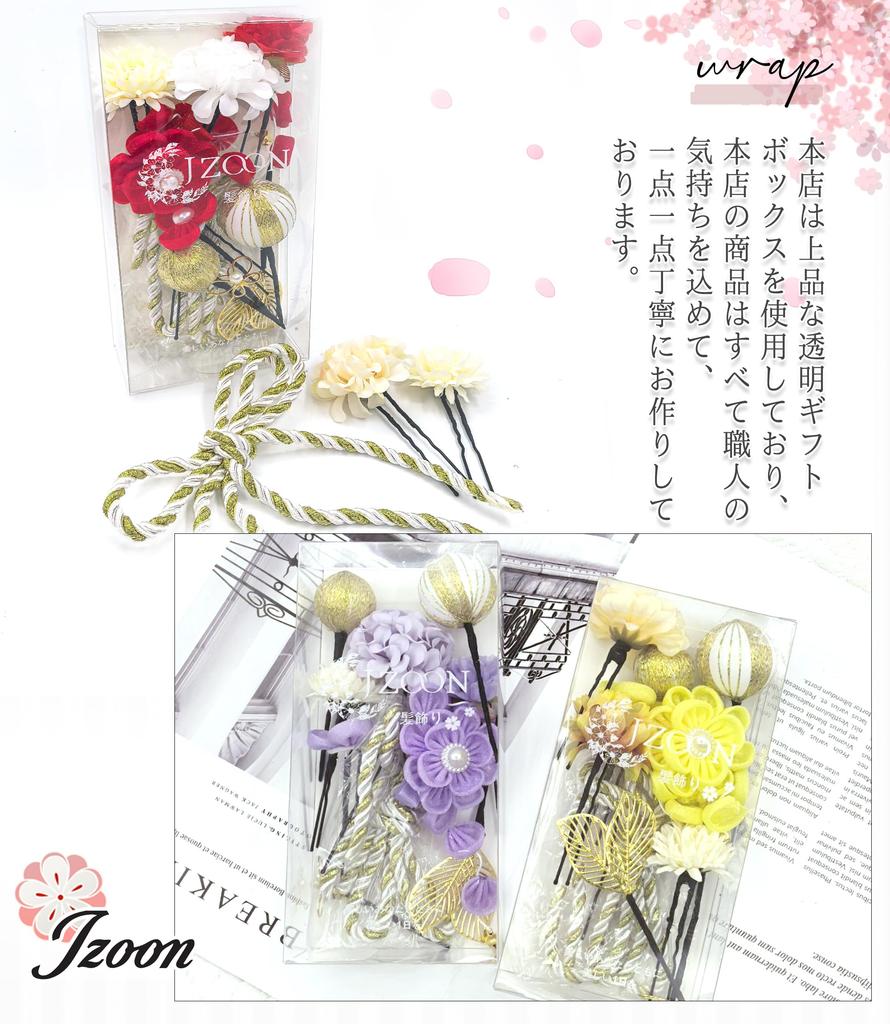 JZOON Hair a Traditional Japanese Style Hair Accessory Featuring Dangling Braided Japanese and Pearlescent Perfect for Entrance Fireworks Photo and