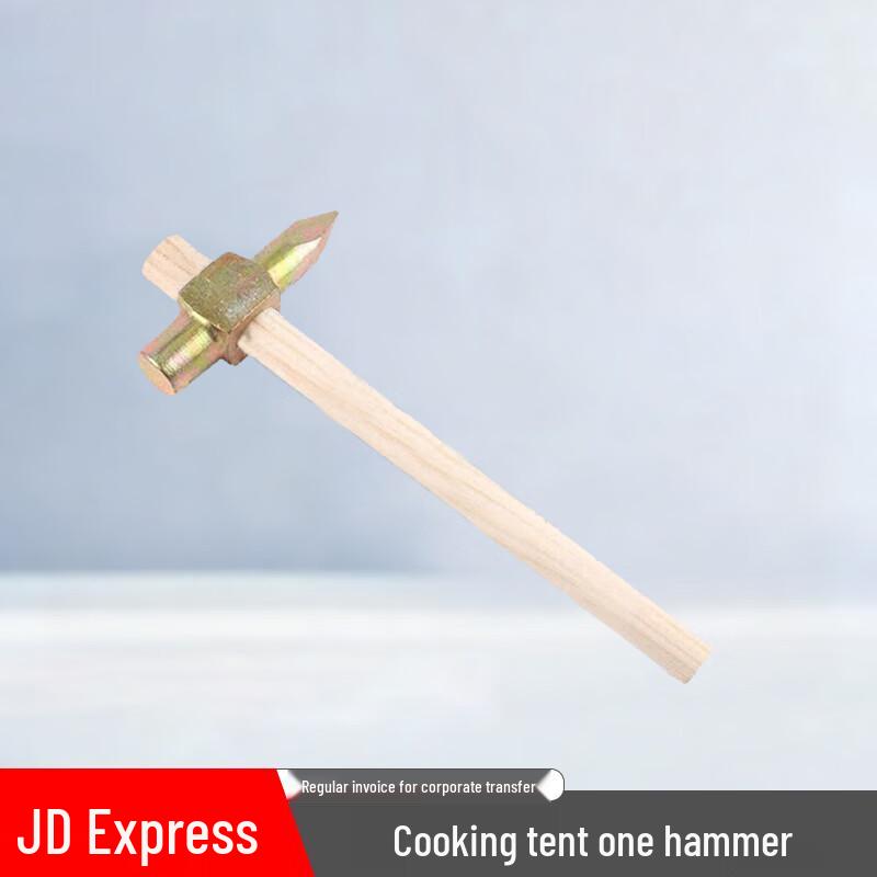 Bingtu Outdoor Field Kitchen and Dining Tent