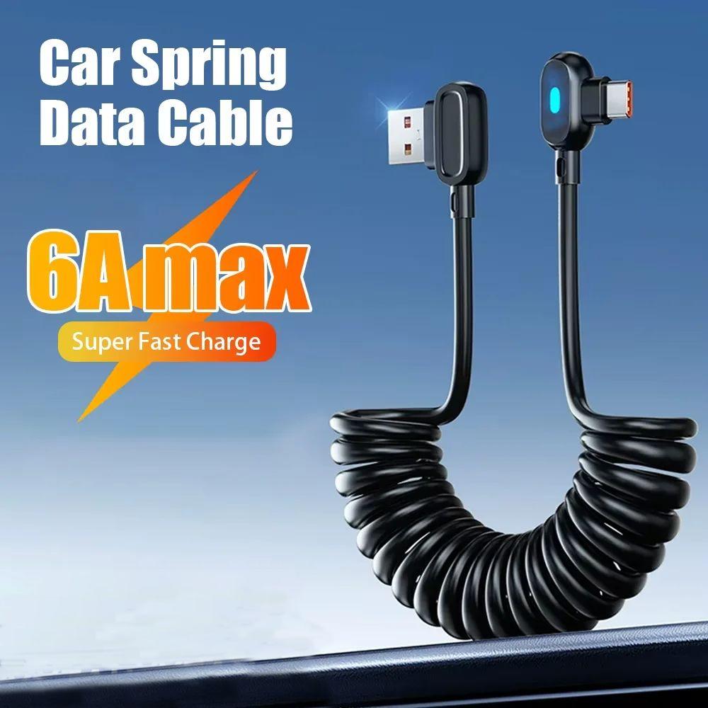 Black USB C To Type C Fast Charging Cable Elbow Car Spring Data Cable for Samsung Huawei Xiaomi Car