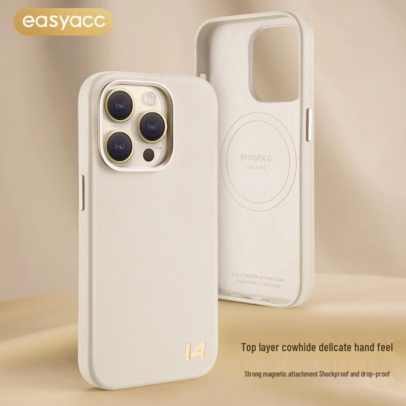 

EasyAcc Magnetic Leather Case for iPhone 14 Pro Max