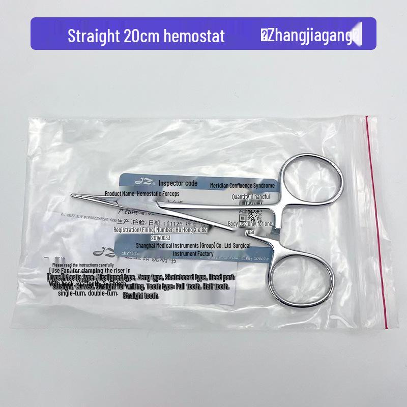 Stainless Steel Hemostatic Forceps - Pet Pliers, Needle Holder, Cupping Clip, Surgical Vascular Tool (Straight & Curved Tips)
