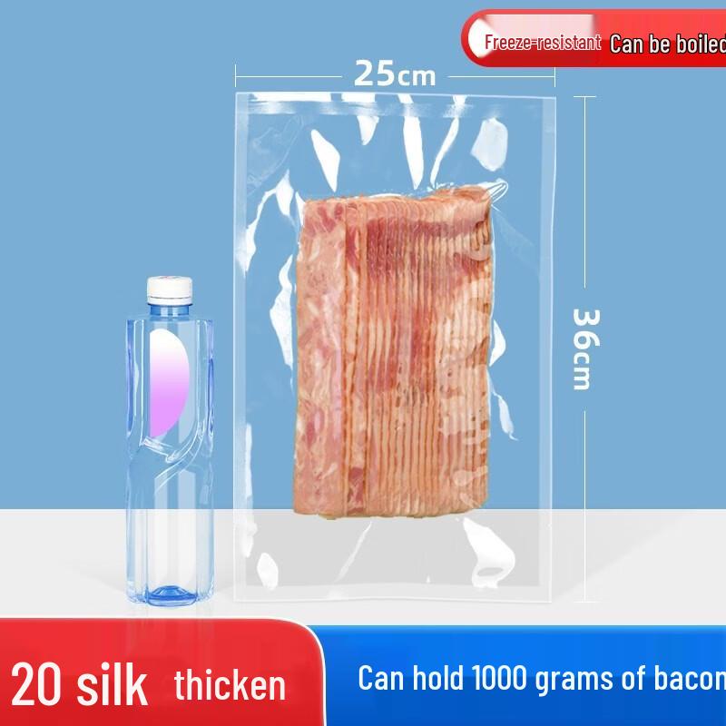 Нейлоновые вакуумные пакеты для хранения продуктов Qianxing