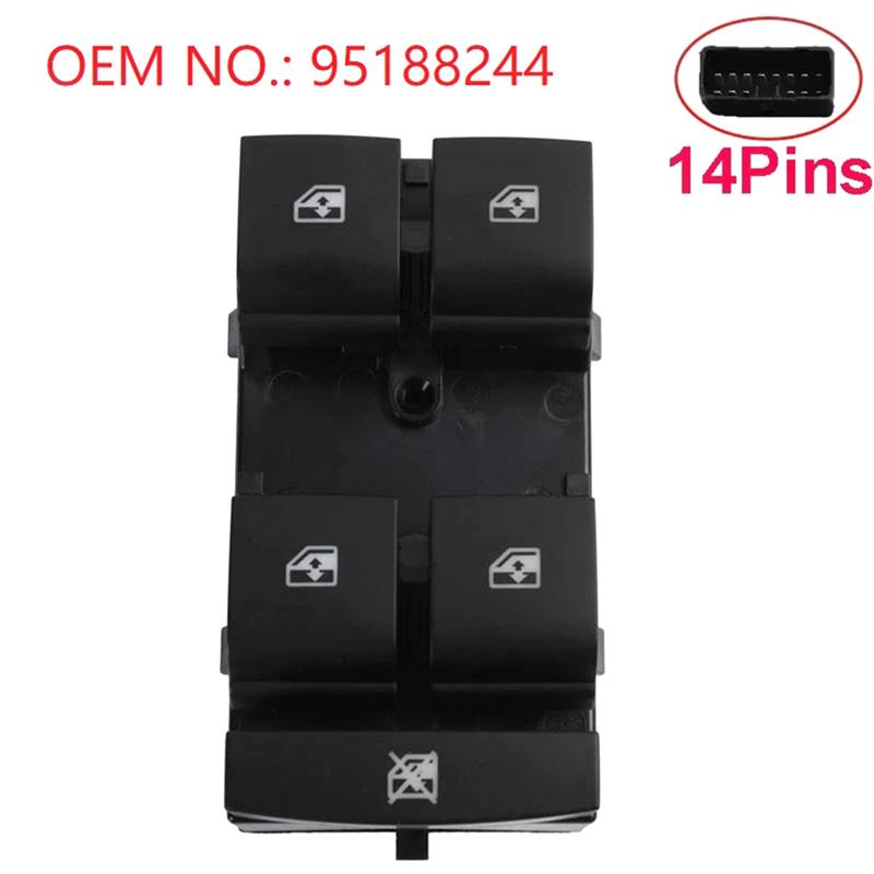 Portable New Front Left LH Power Master Window Switch For GMC Sonic Trax 2012-2016 95188244 95460072