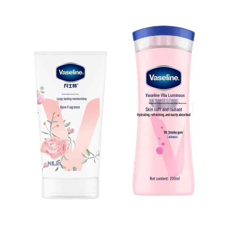 Vaseline Daily Care Duo Set