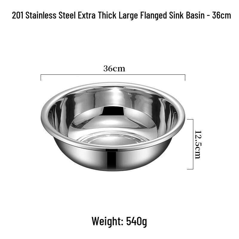 

LIEI 304 Stainless Steel Deep Mixing Bowl