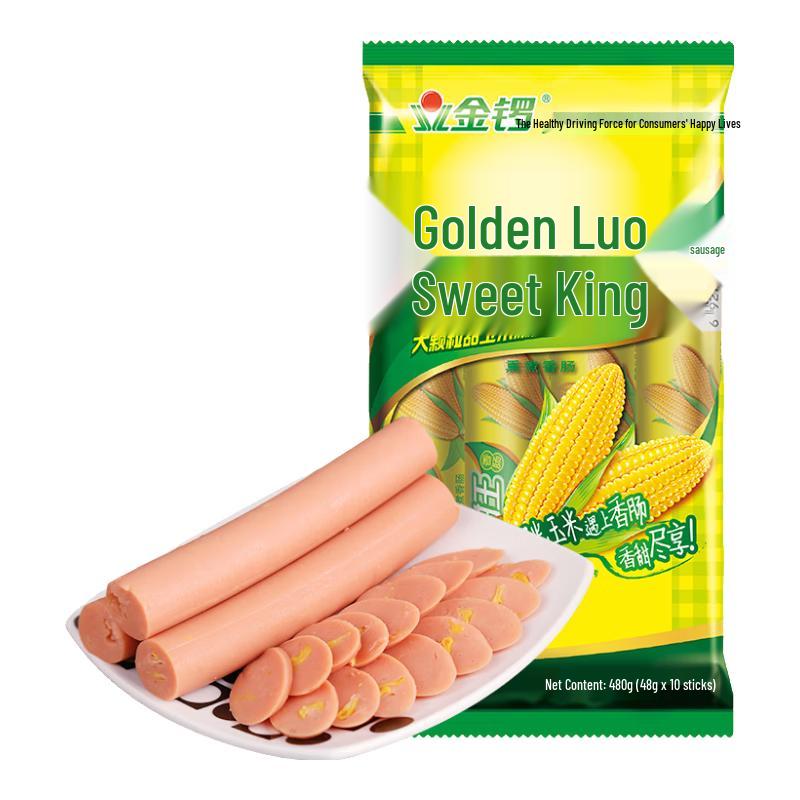 Jinluo Instant Ham Sausage