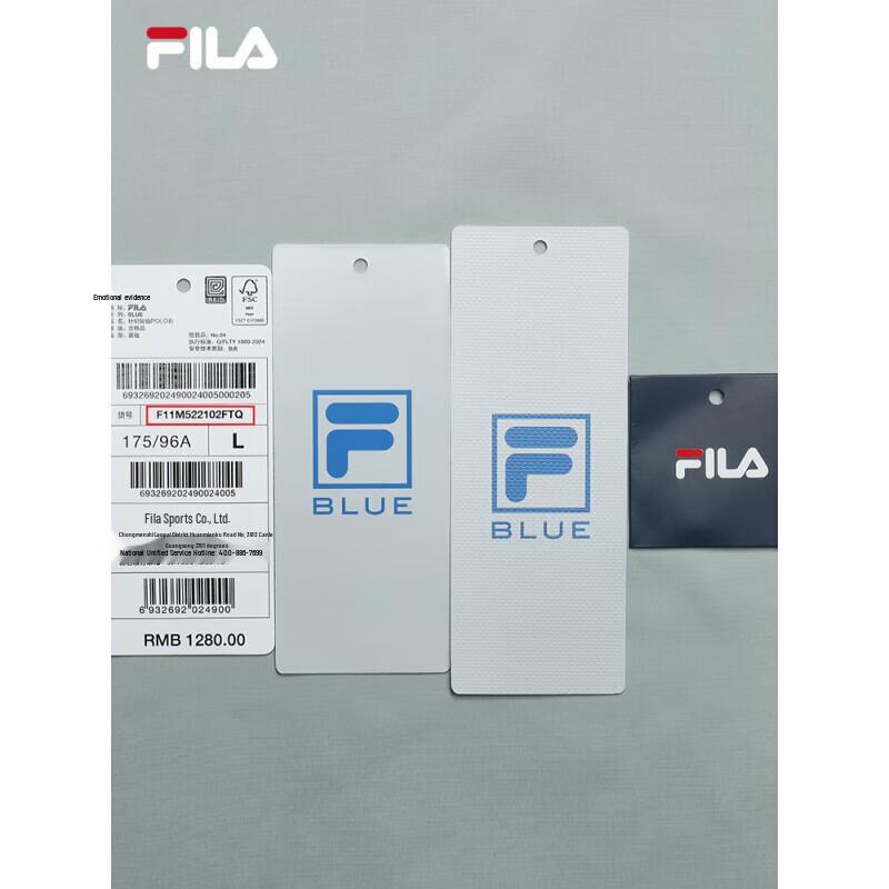 Fila Men's Knit Short Sleeve Polo Shirt