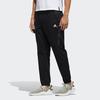 Adidas Outdoor Tapered Sports Pants Men Bottoms Black FJ6764