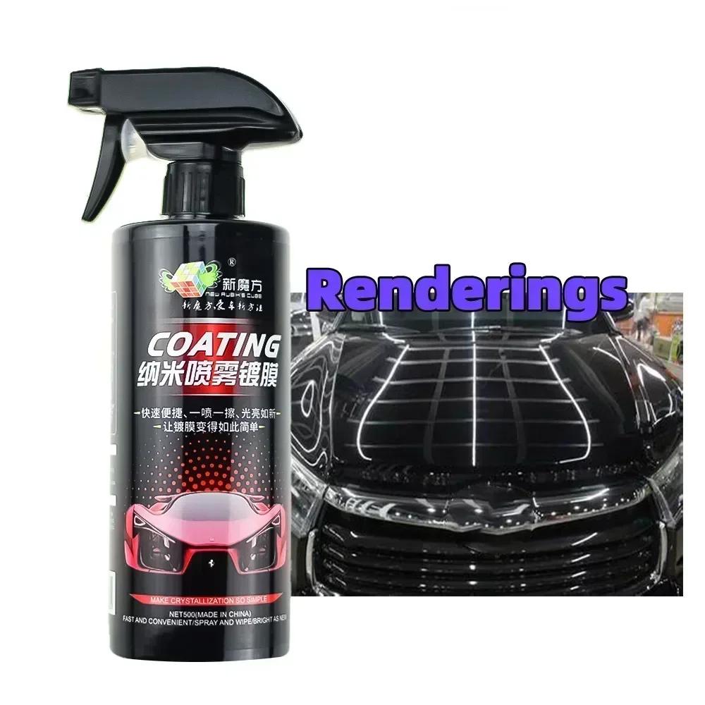 Premium 10H Ceramic Coating for Cars - Crystal Liquid Hydrophobic Coating, Nano Glass Plated, Waterproof Film and Polishing