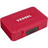 VESSEL (VESSEL) ironworking drill set, set of 14, in a special box, AMD14S