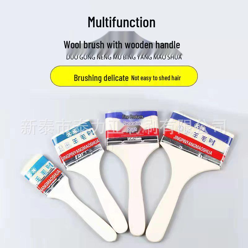 Wool Bristle Cleaning & Paint Brush with Wood Handle