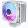 upHere CPU Cooler Side Flow Type LGA1700 Compatible High Performance ARGB PWM Fan AURA Sync 5V 3PIN RGB 6 Hot Pipes AM4 Compatible White ARGB/Auto
