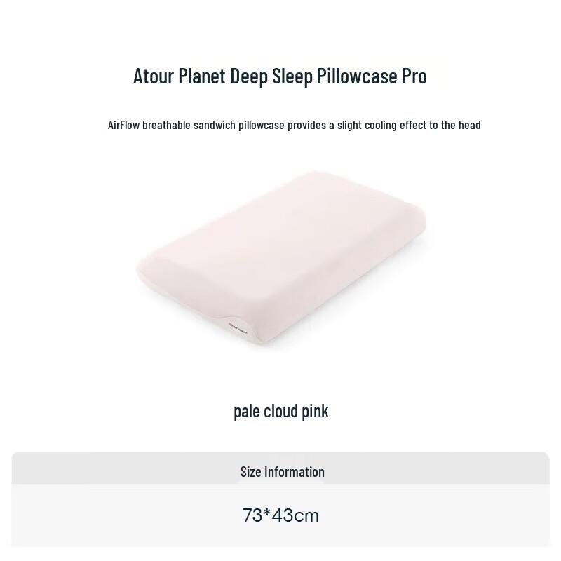 

Yaduo Planet 100% Cotton Deep Sleep Pillow Pro