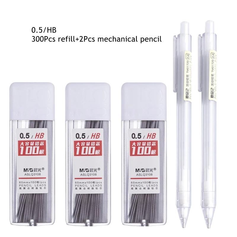 05/07mm Automatic Pencils Collection HB/2B Refill Mechanical Pencil for Drawing Sketching Students School Supplies Charming Stationery