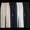Fashion Style 2024 Summer New Arrival Women's Clothing High Waist Slimming All-Matching Linen Straight Pants Pants 9929040