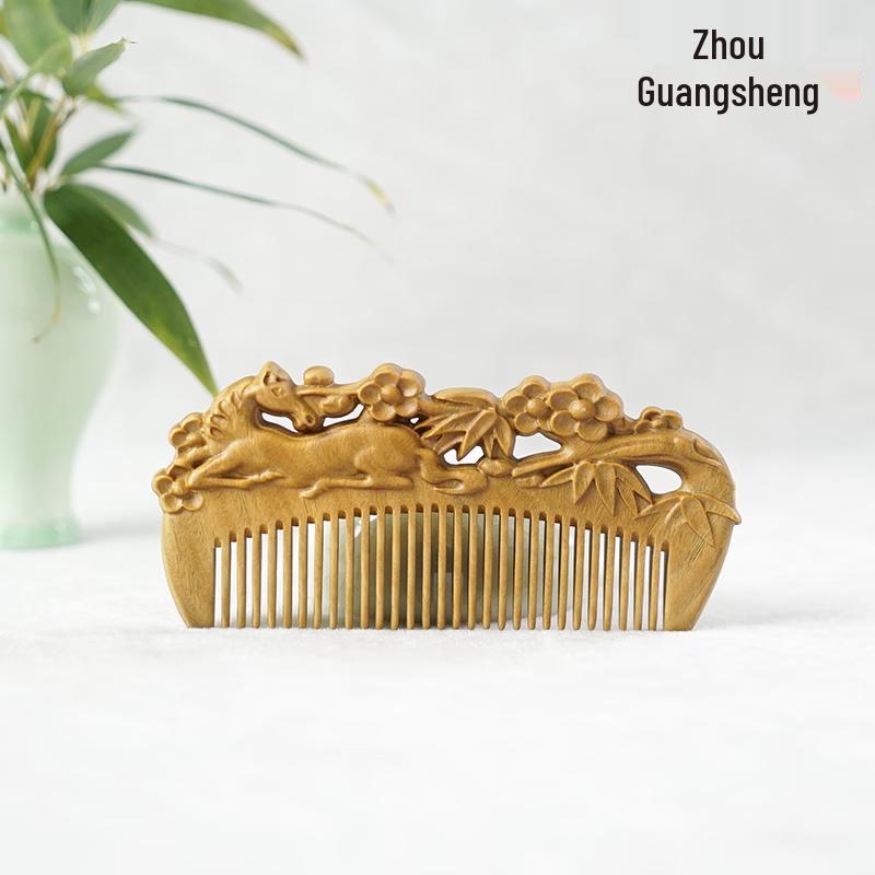 Zhou Guangsheng Childhood Sweethearts Green Sandalwood Comb