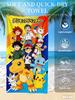 Digimon Beach Towel, Anime Fan Favorite Character Print Quick-Dry Towel for Beach, Pool, Summer Vacations and Anime Enthusiasts