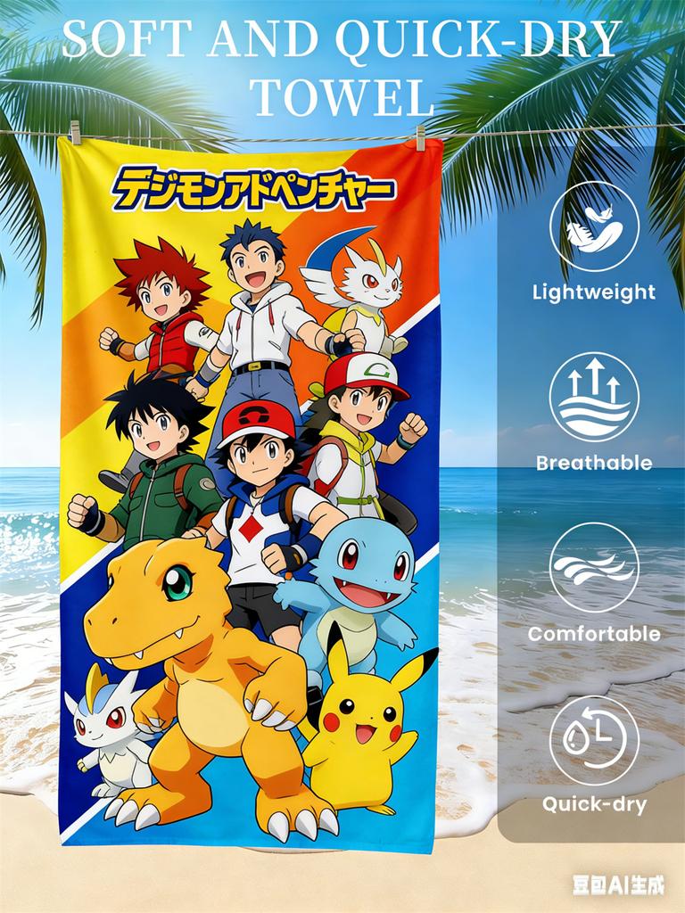 Digimon Beach Towel, Anime Fan Favorite Character Print Quick-Dry Towel for Beach, Pool, Summer Vacations and Anime Enthusiasts